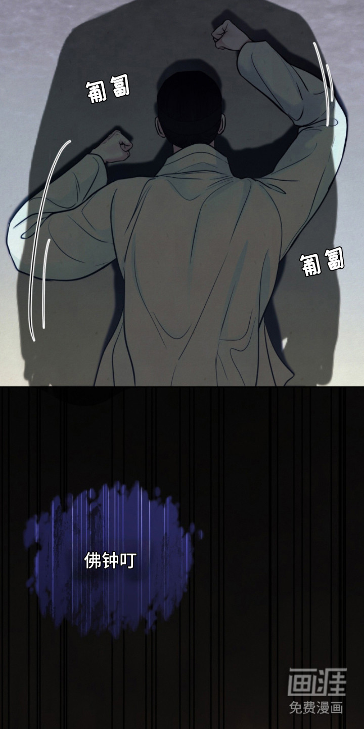 第16话16