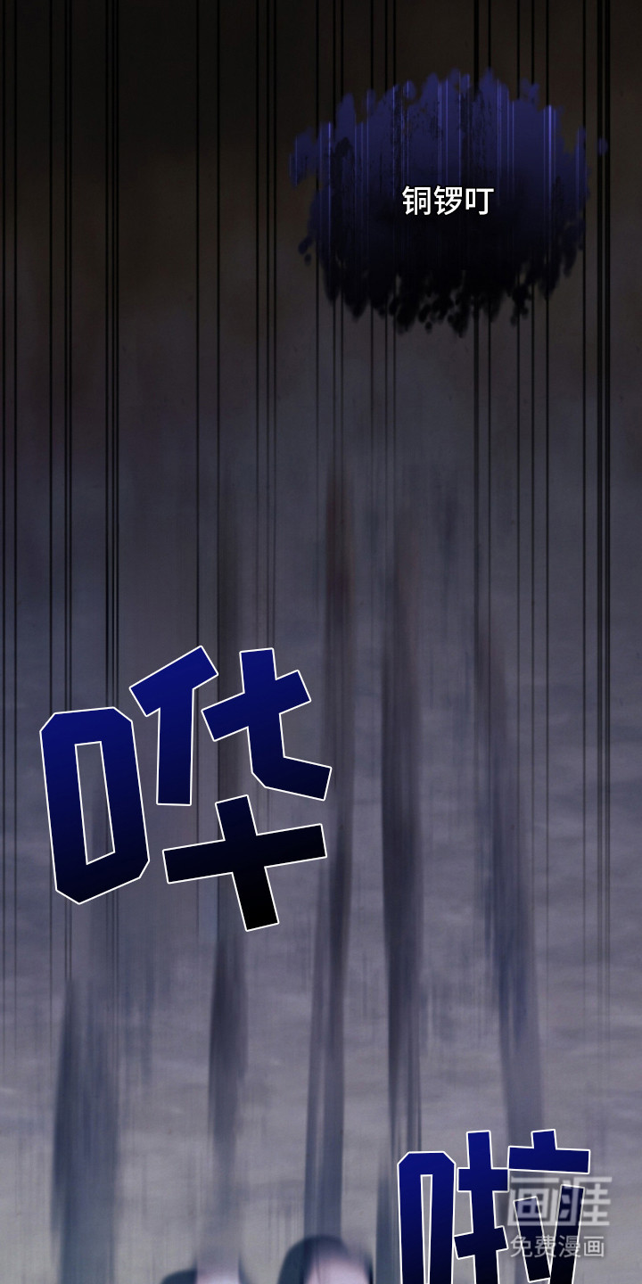 第16话17