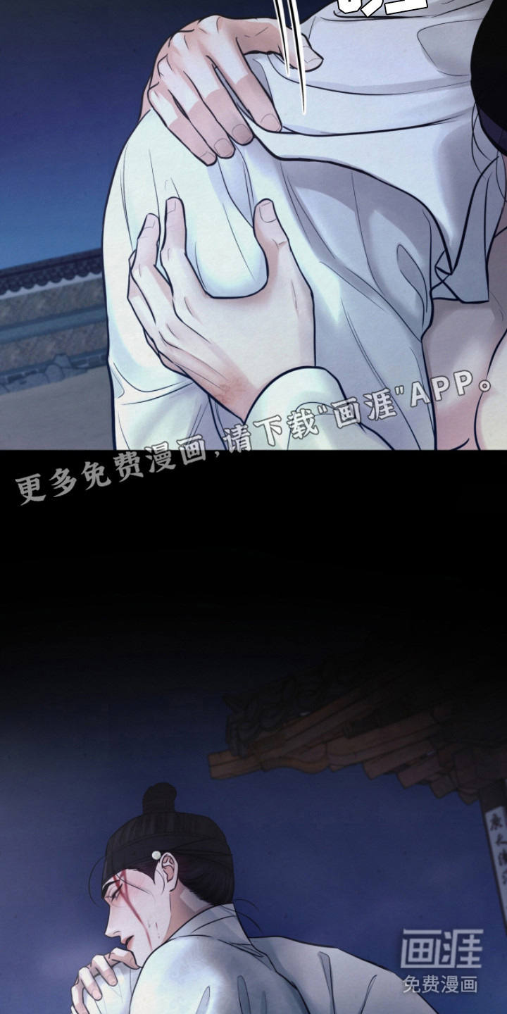 第16话22