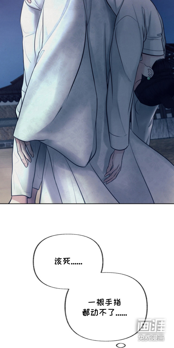 第16话23