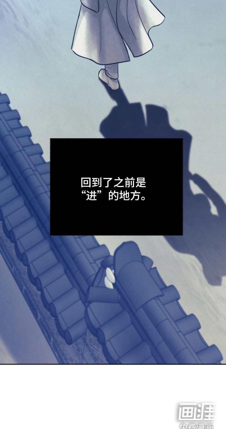 第16话27