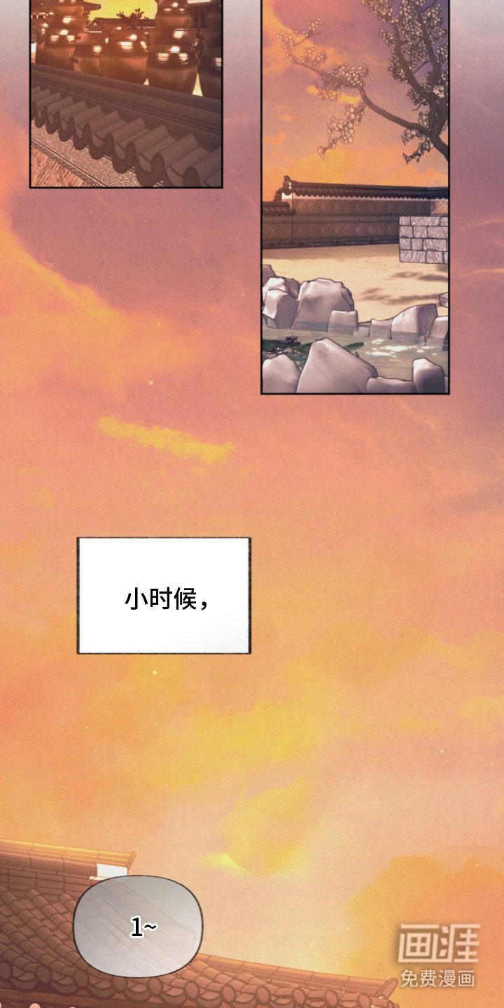 第16话7