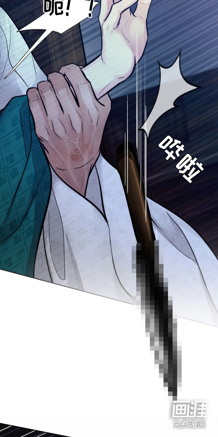 第15话11