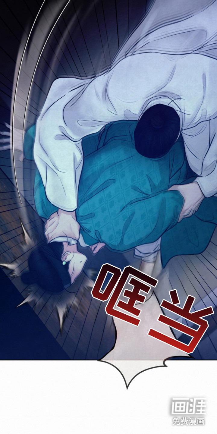 第15话13