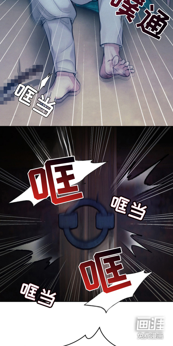 第15话2