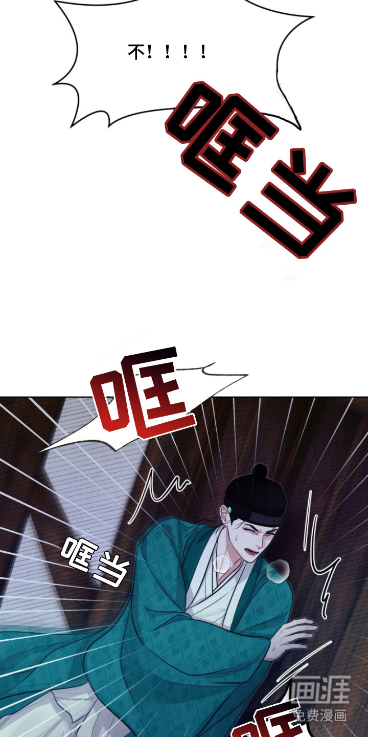 第15话3