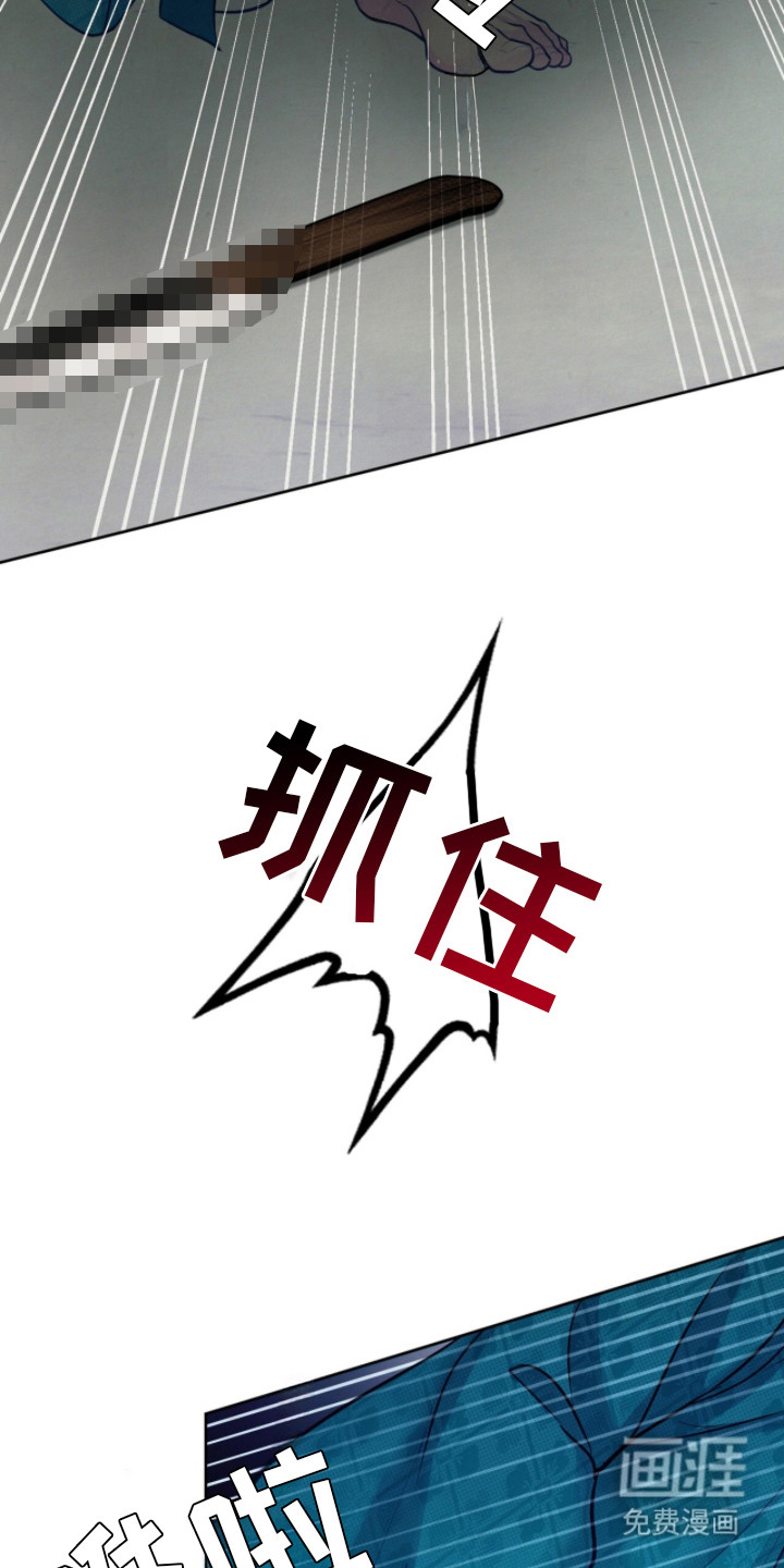 第15话7