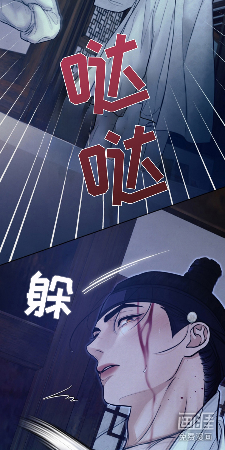 第15话9