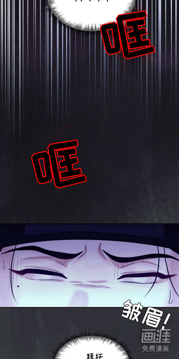 第14话19