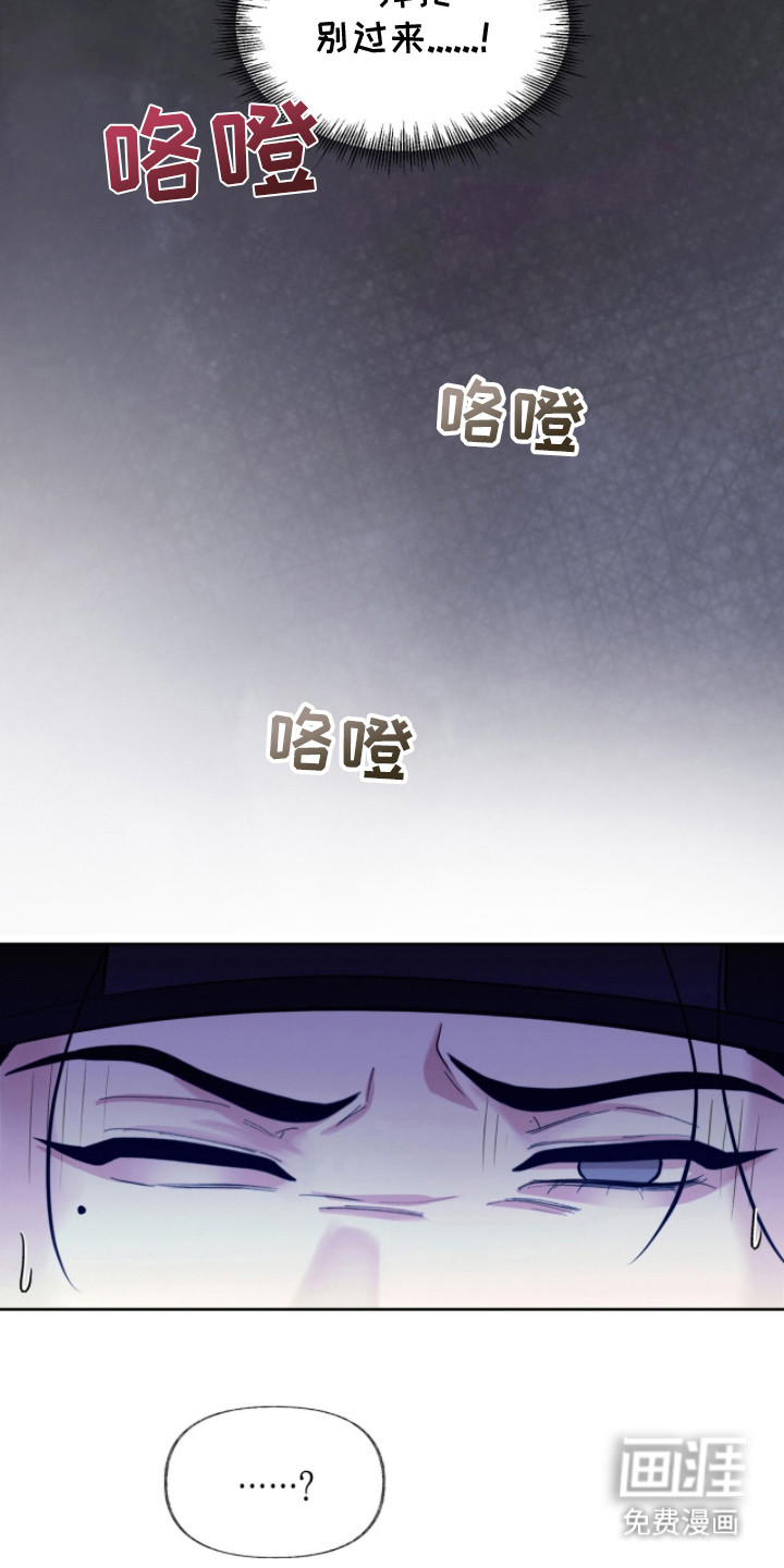 第14话20