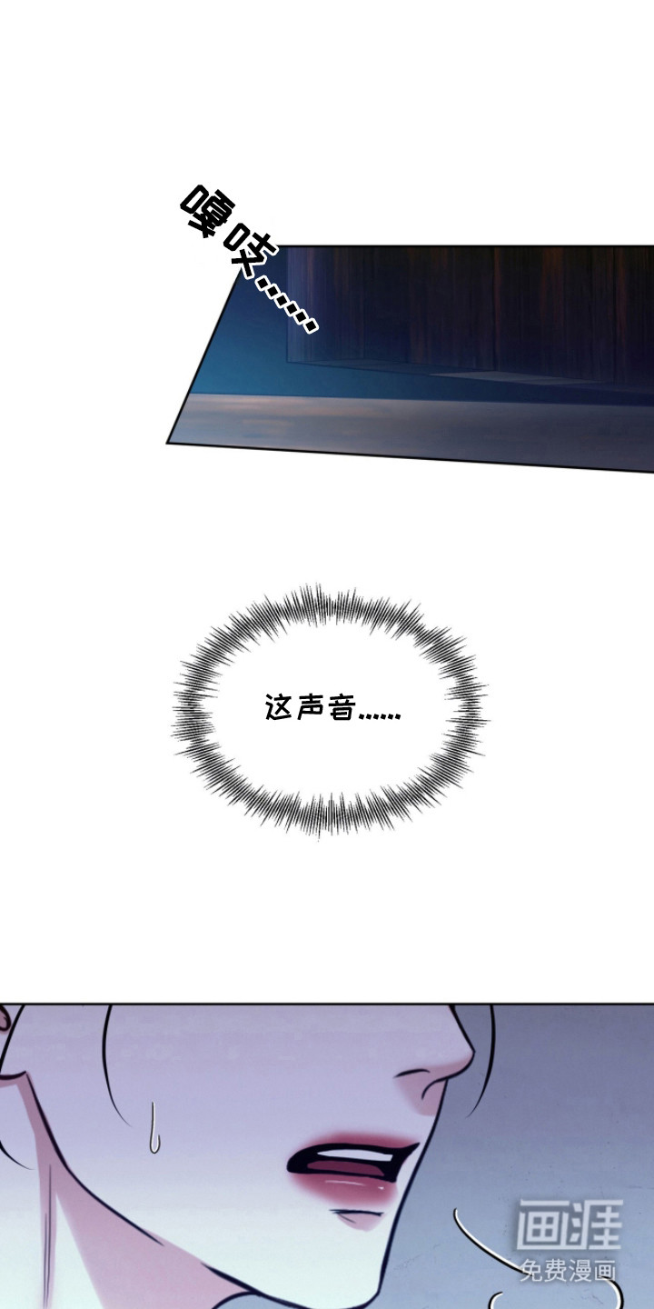 第14话21