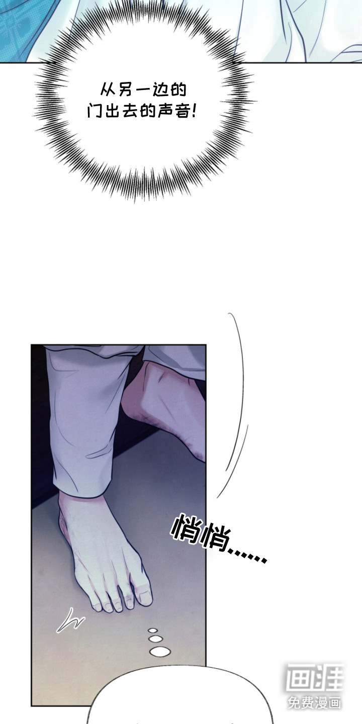 第14话23