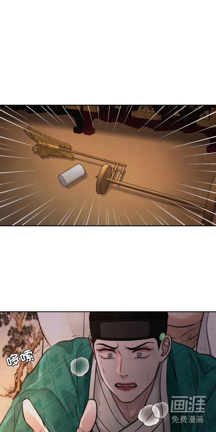 第13话0