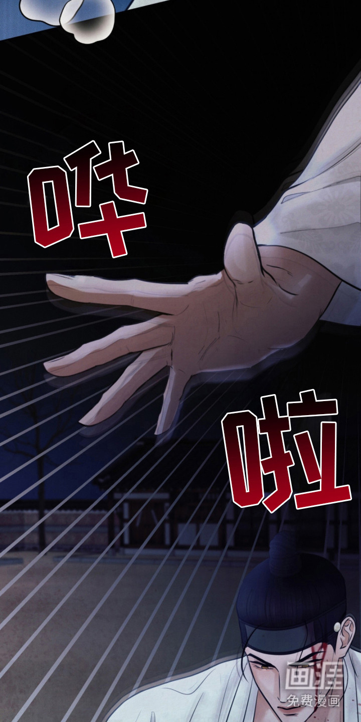 第13话13