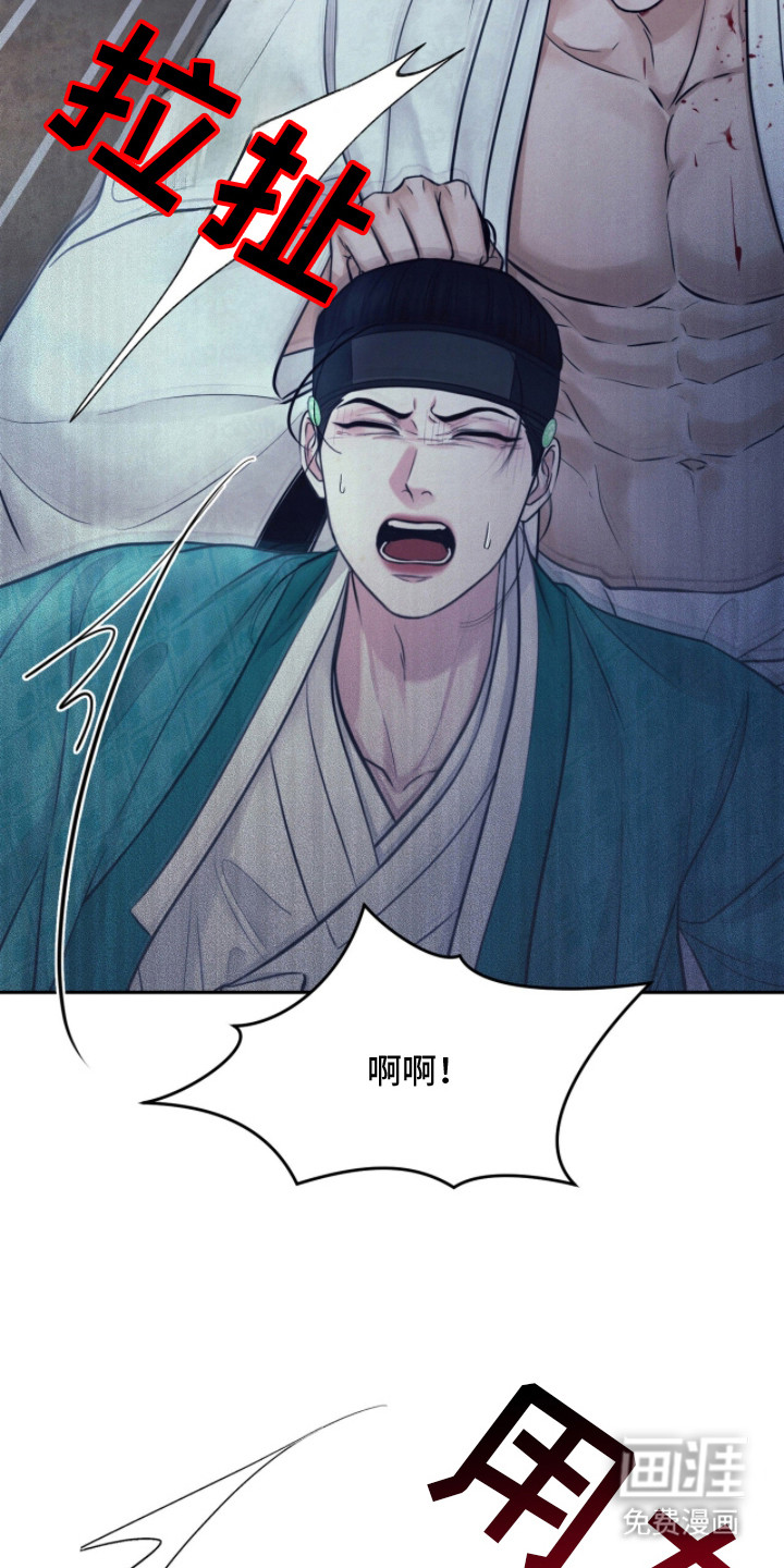 第13话14