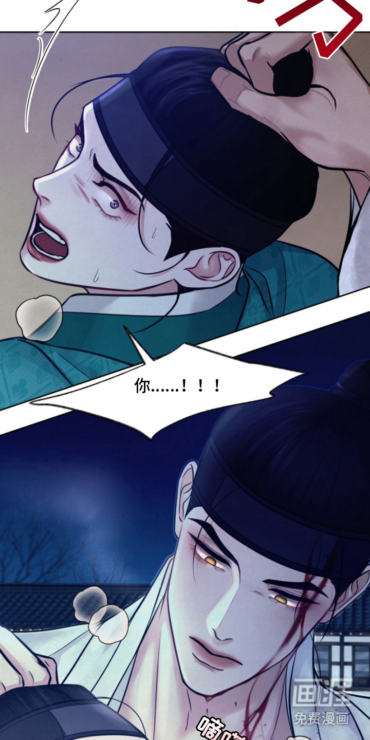 第13话15