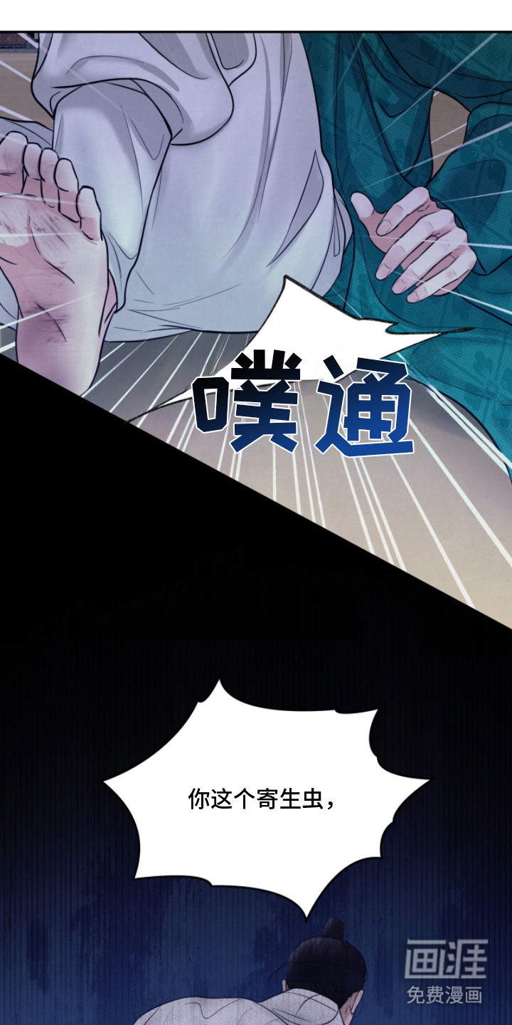 第13话18