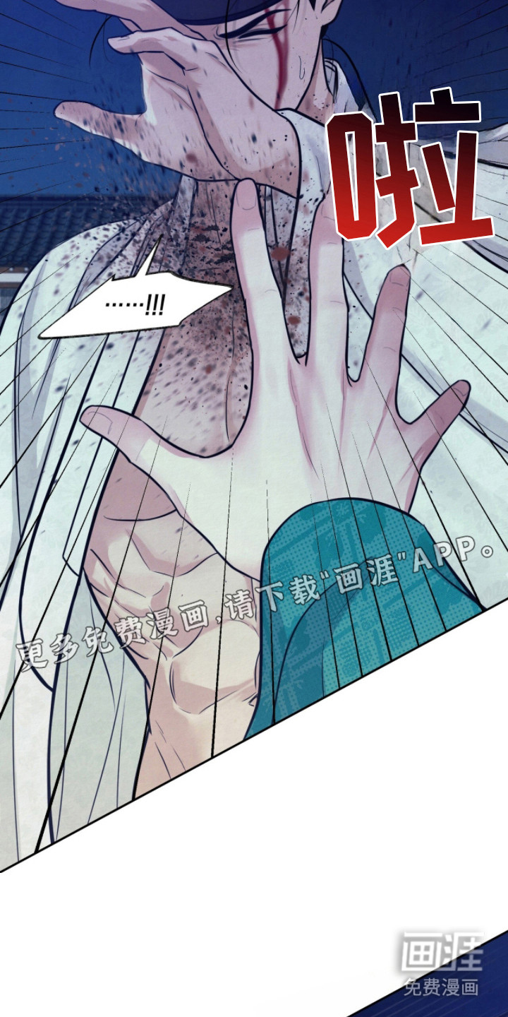 第13话21