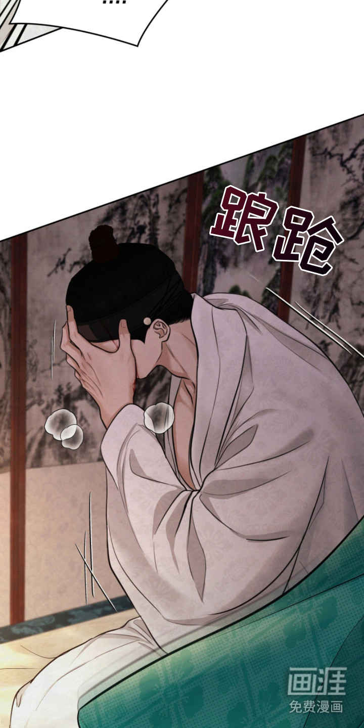 第13话3