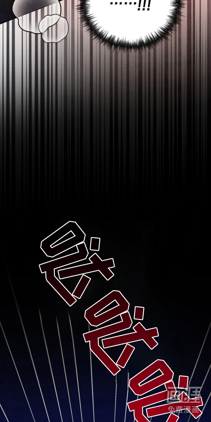 第13话8