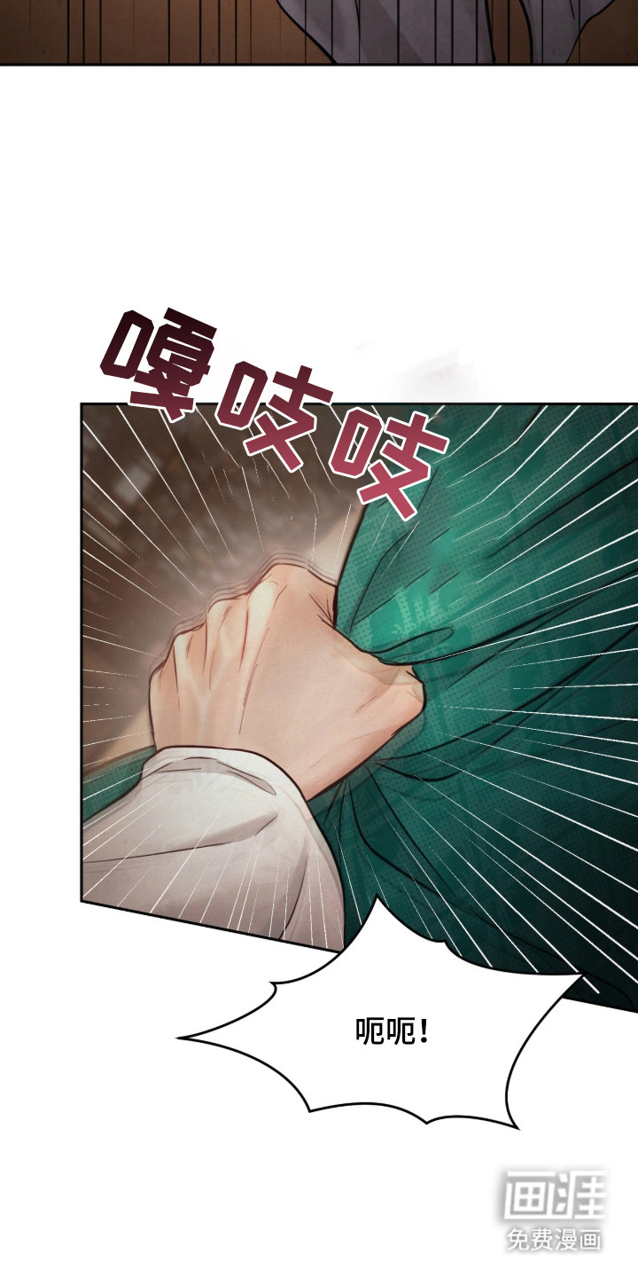 第12话21
