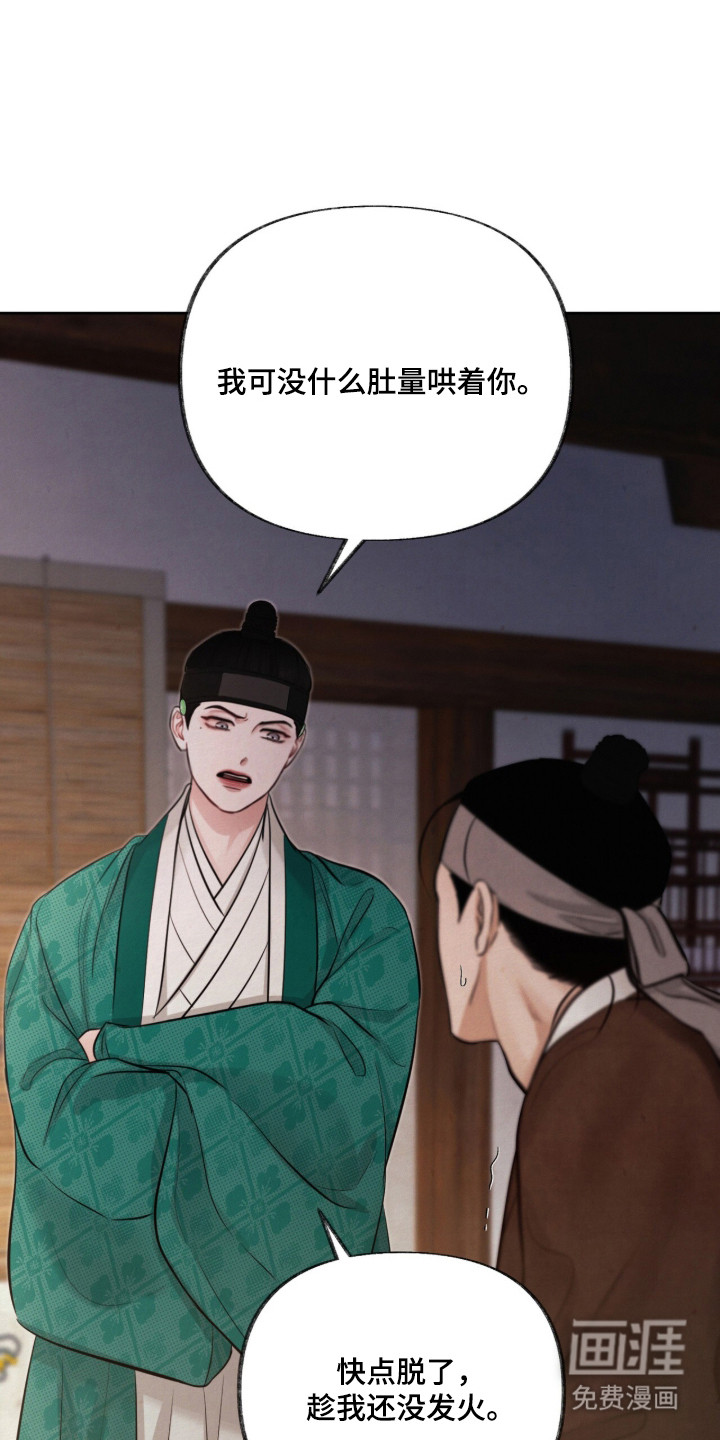 第11话0