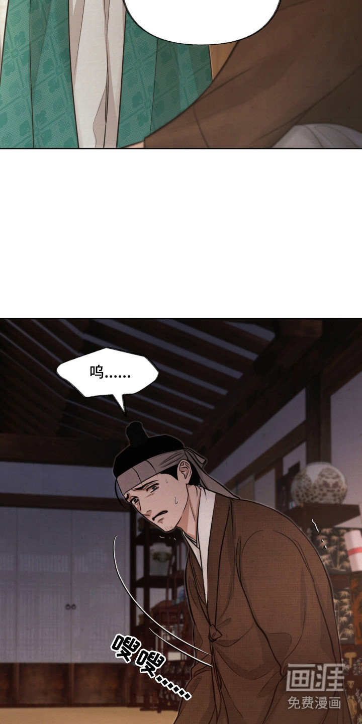 第11话1