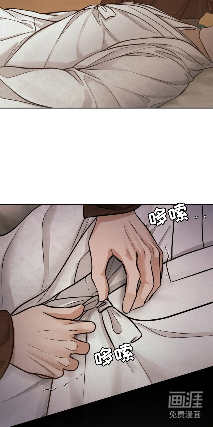 第11话2