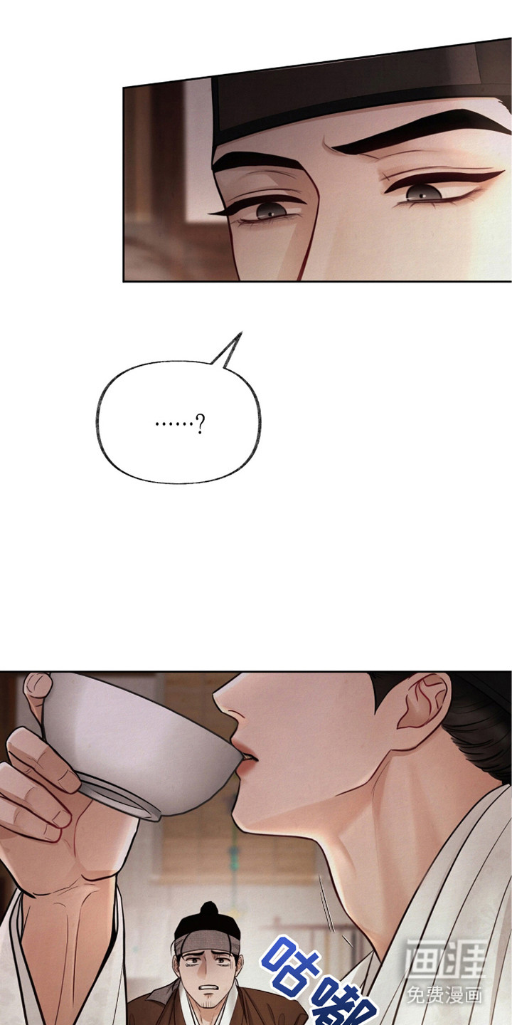 第10话10