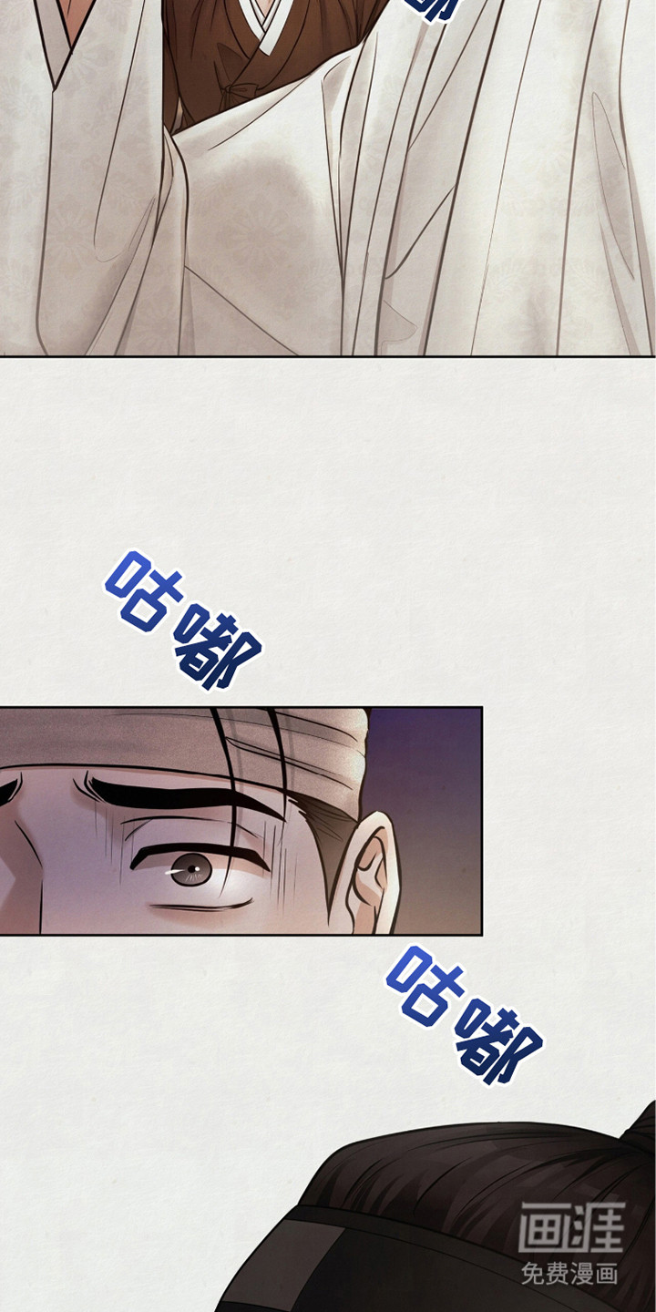 第10话11