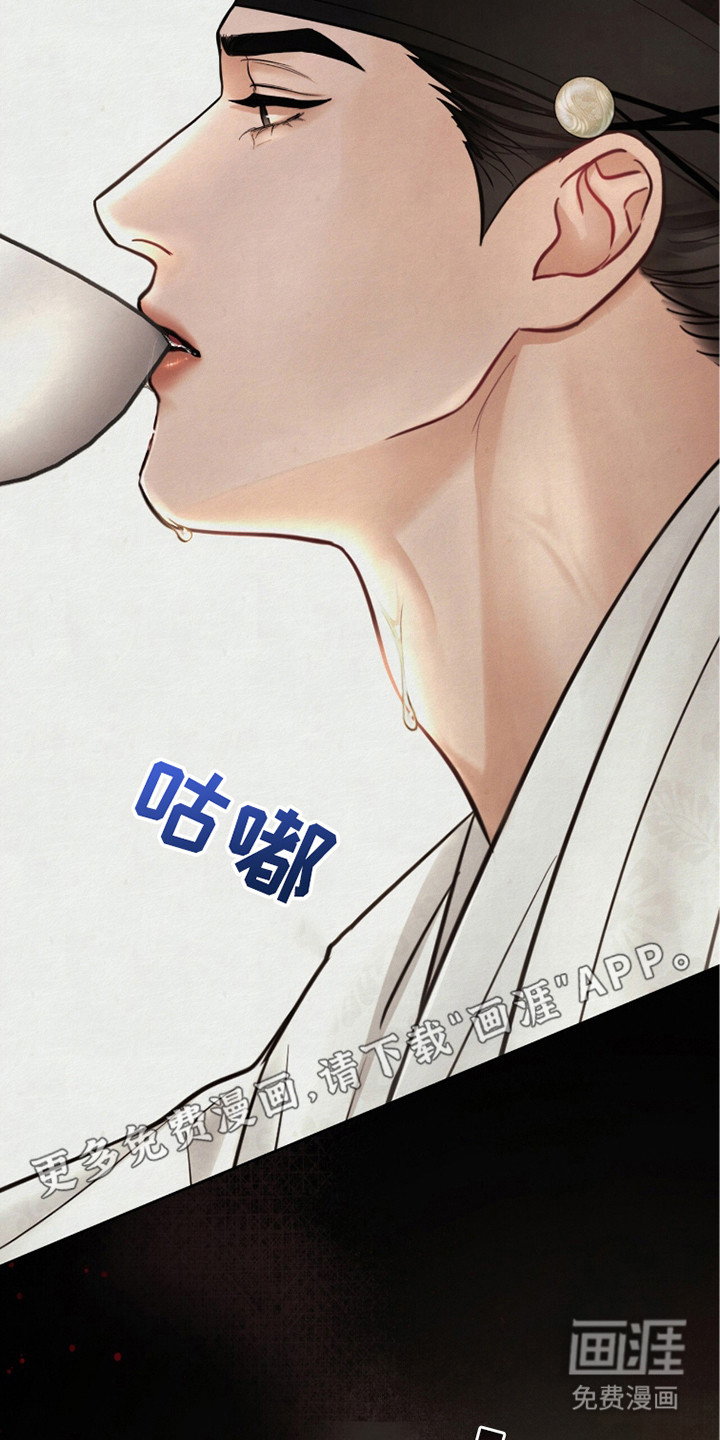 第10话12