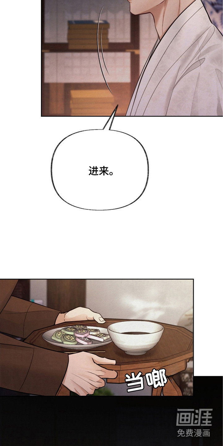 第10话3