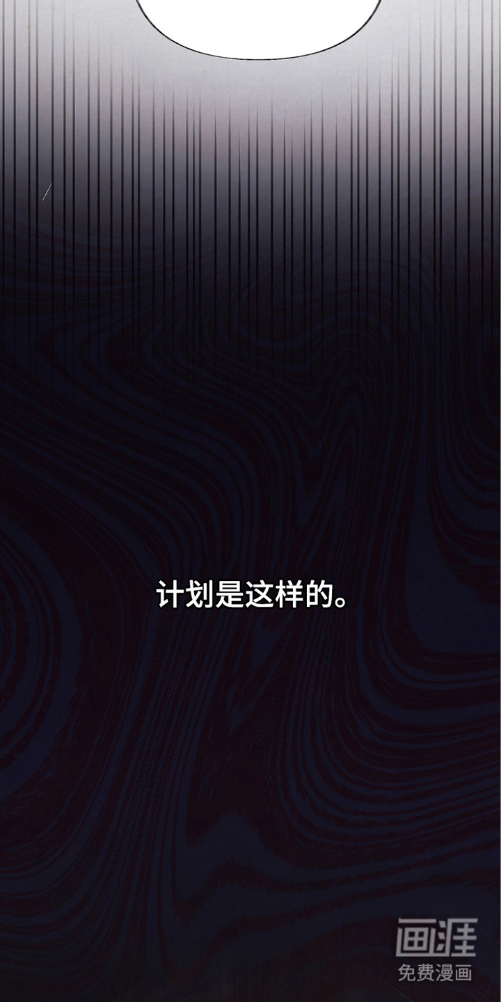 第9话18