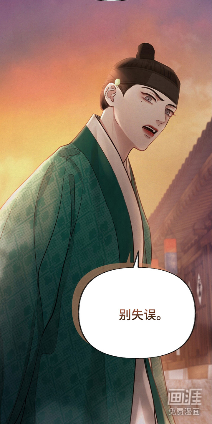 第9话27