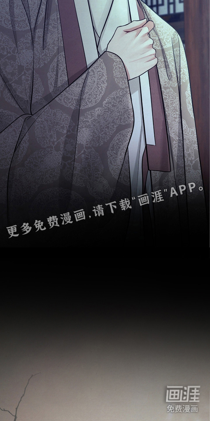 第8话14