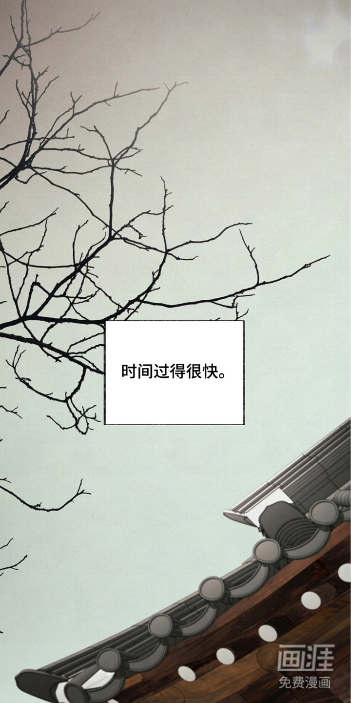 第8话15
