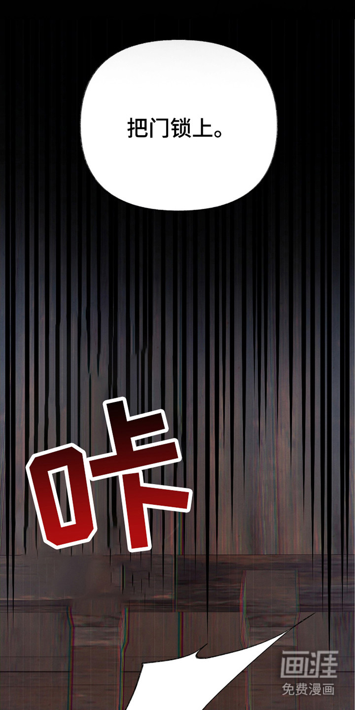 第8话28