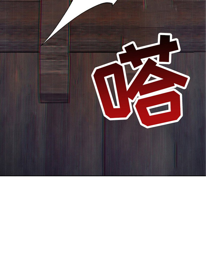 第8话29