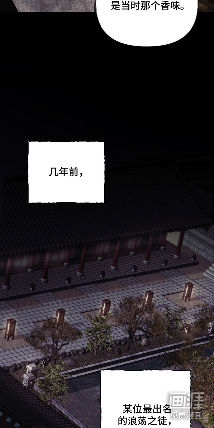 第8话5