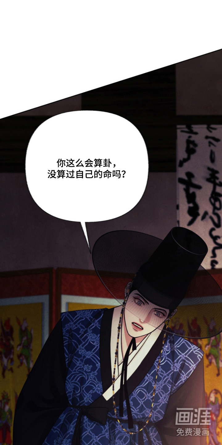 第7话0
