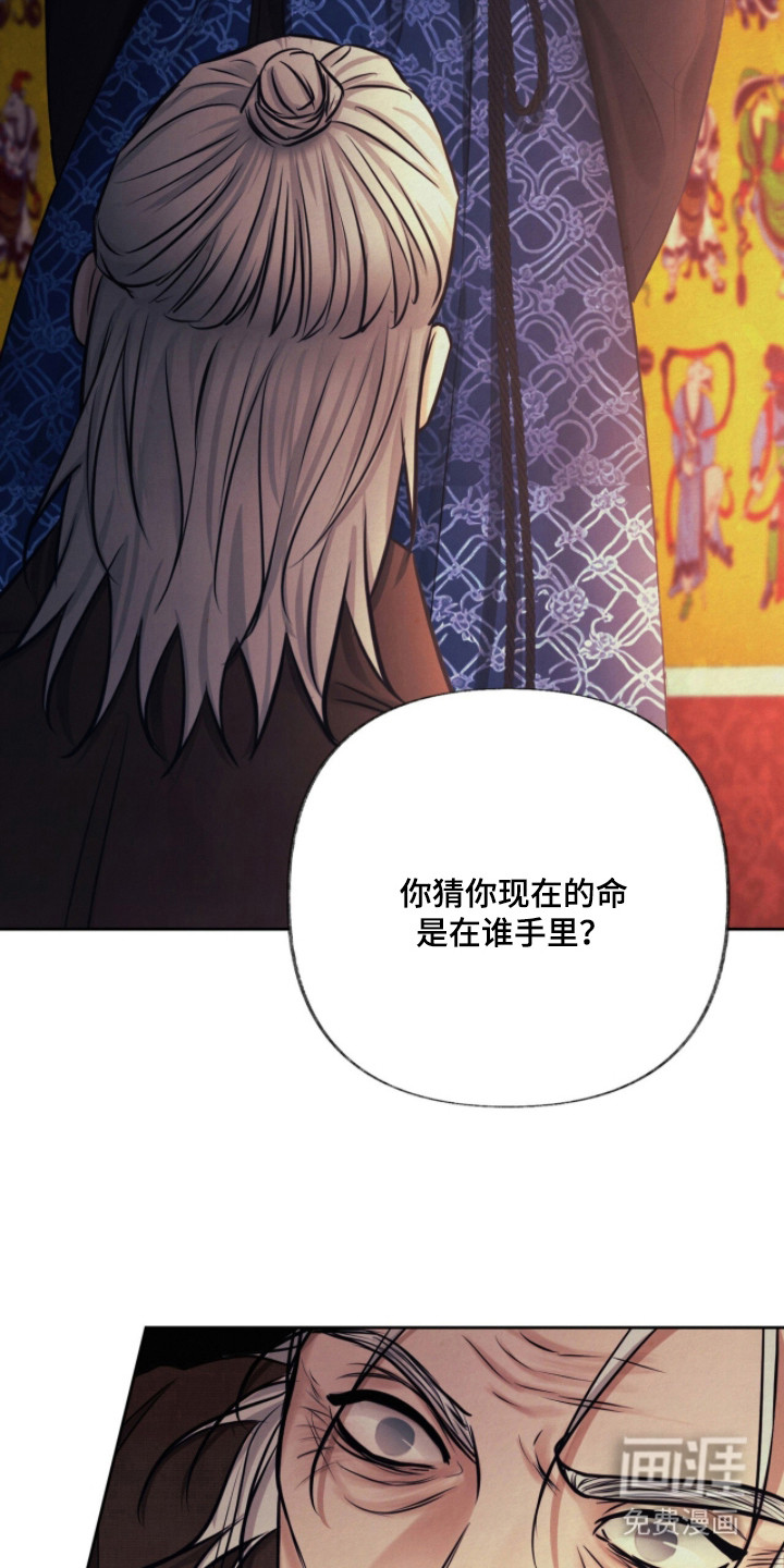第7话1