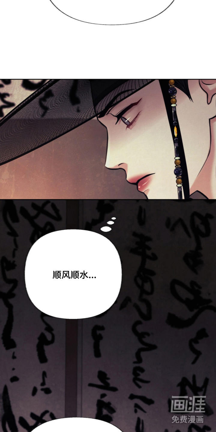 第6话15