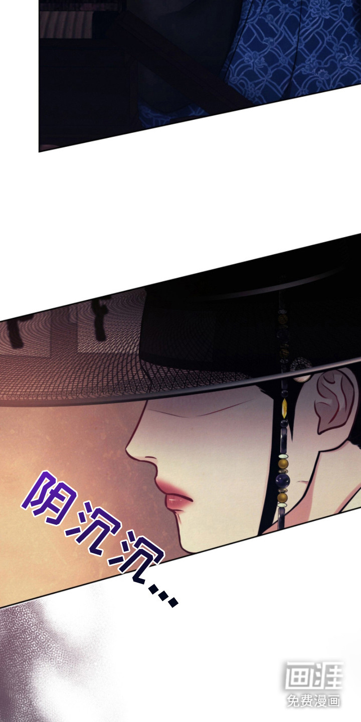 第6话22