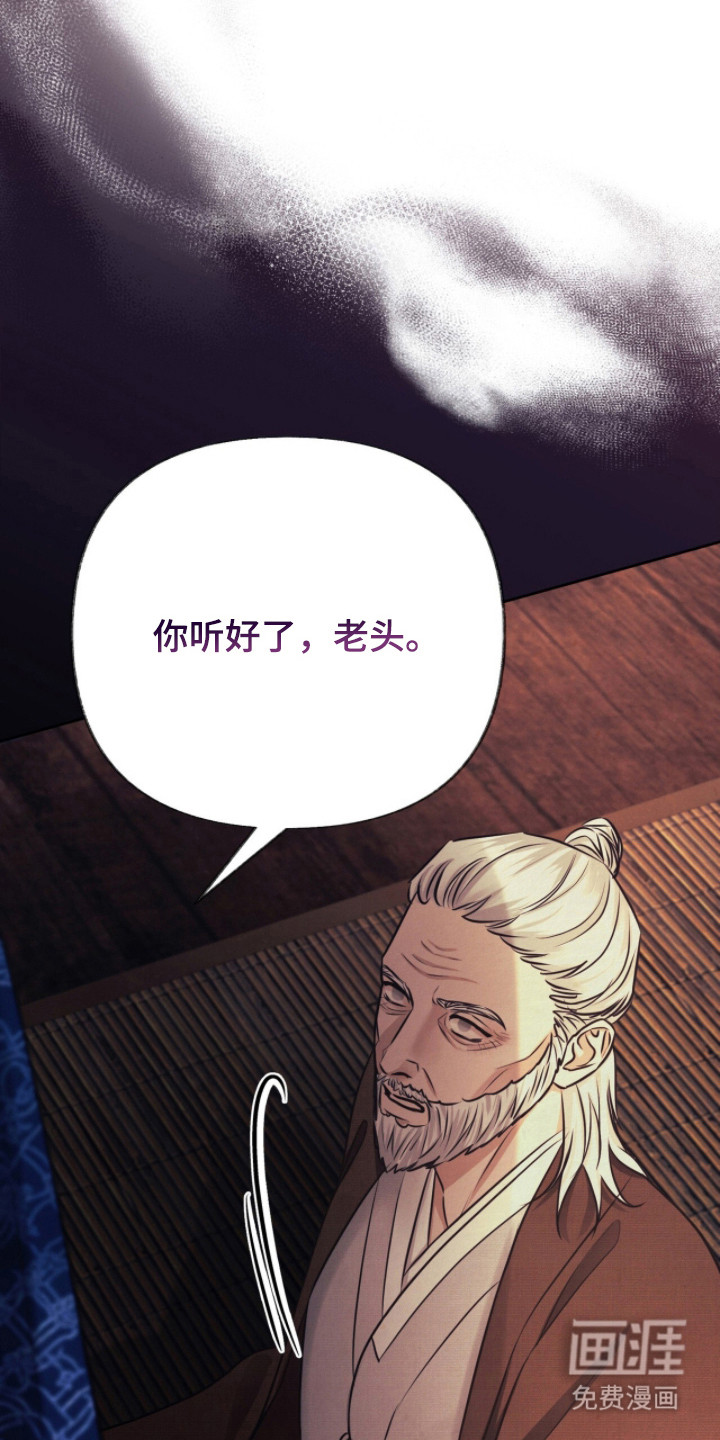 第6话23