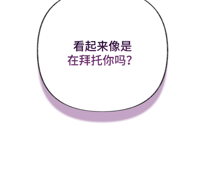 第6话26