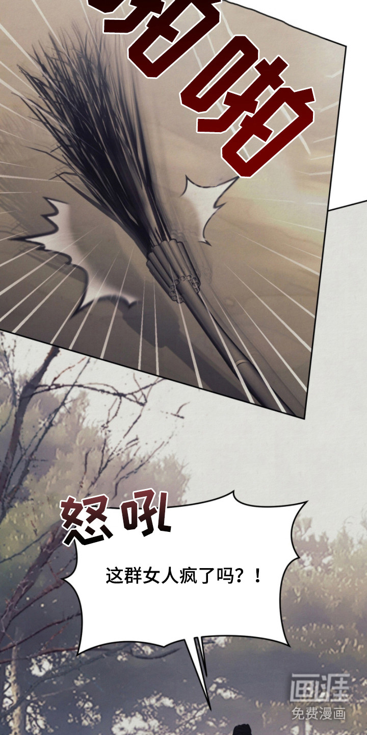 第5话9