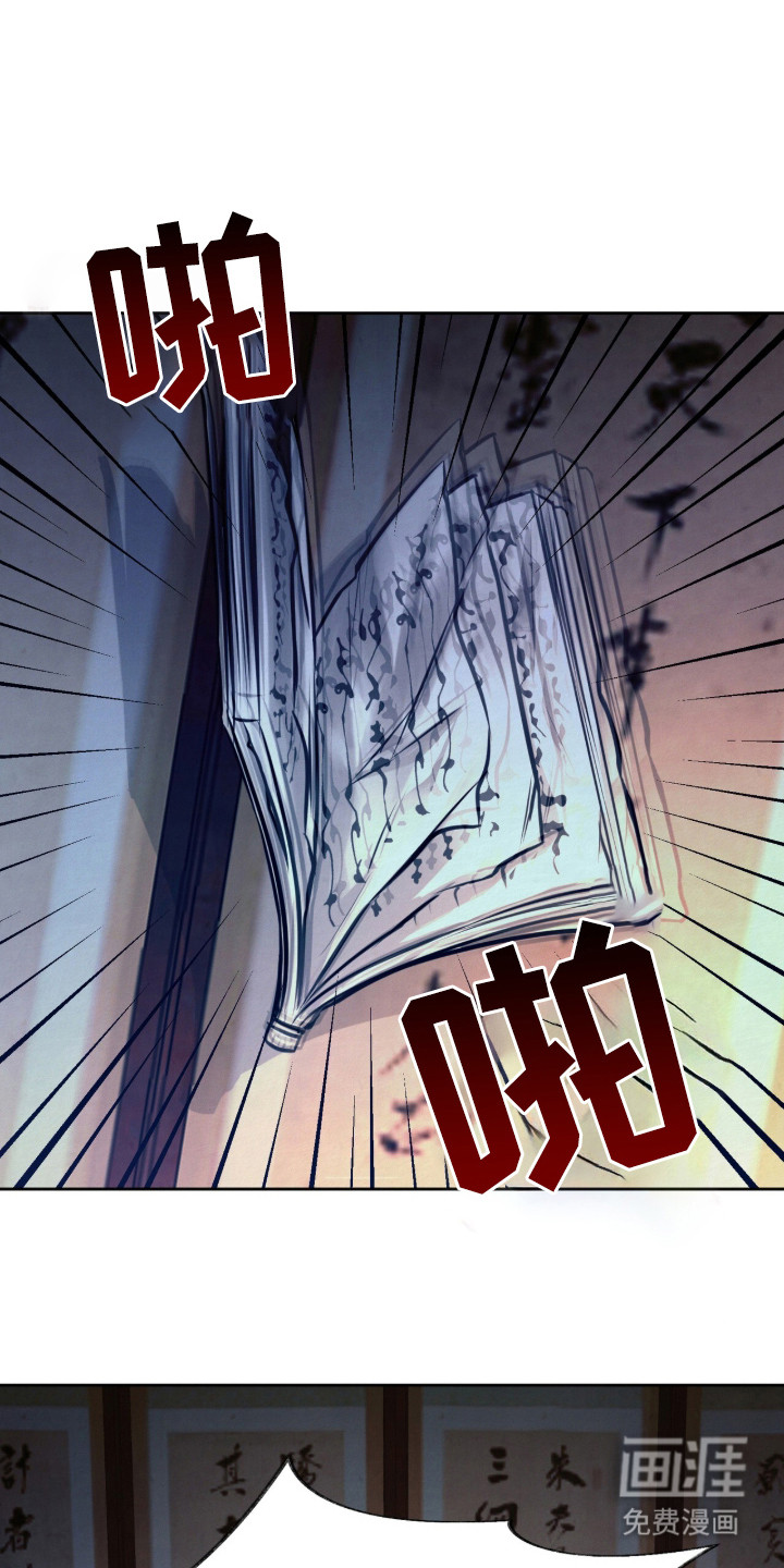 第4话0