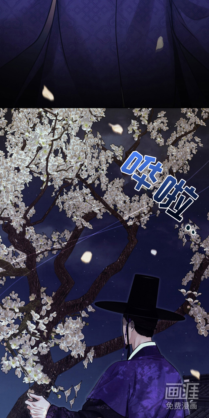 第4话16