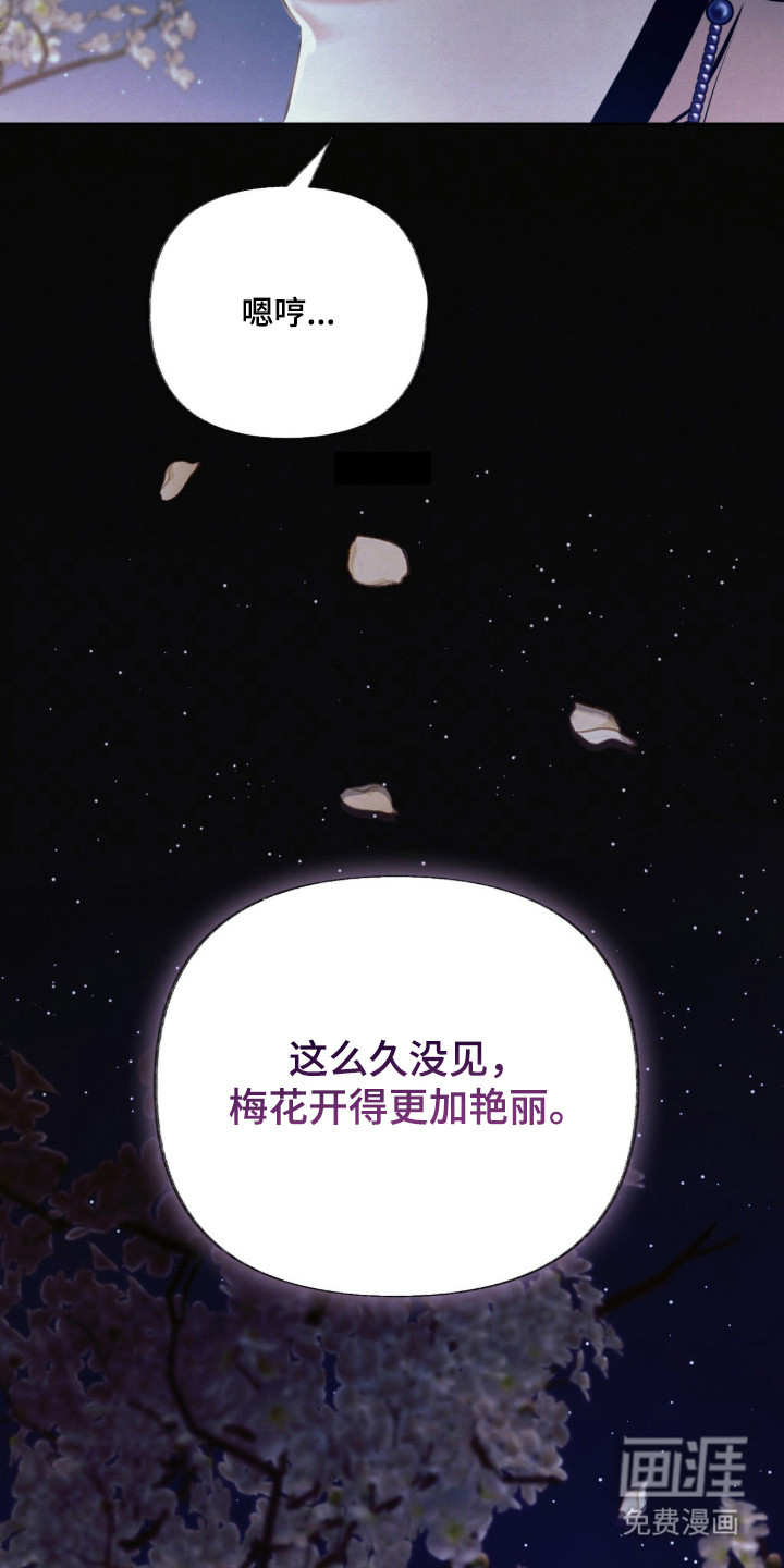 第4话20