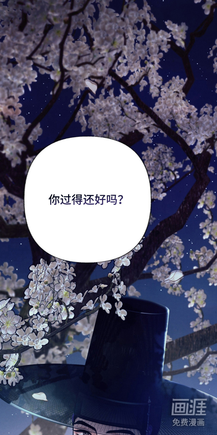 第4话21